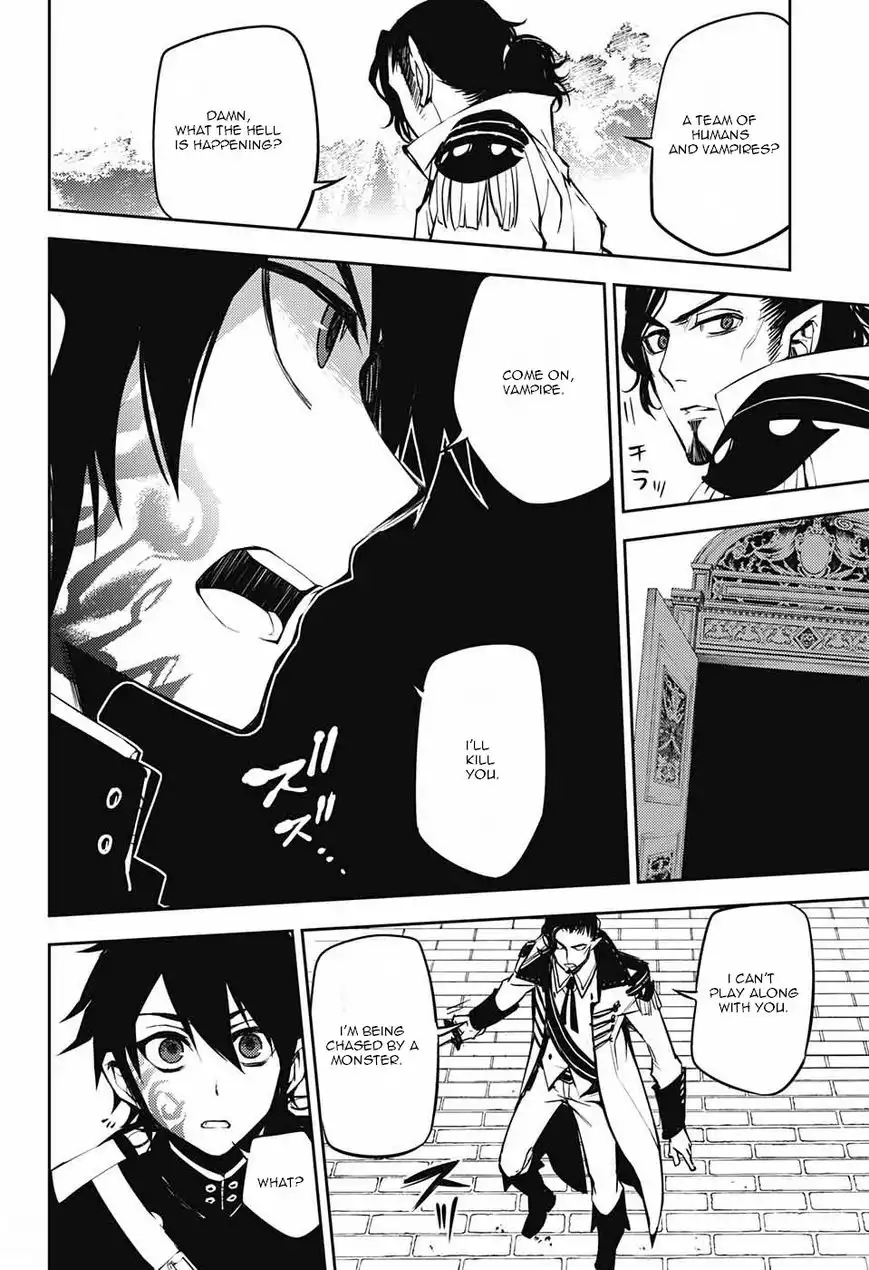 Owari no Seraph Chapter 52 28